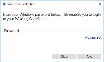 (提升作業系統安全) Gatekeeper V2.5在Windows作業系統下的使用與設定