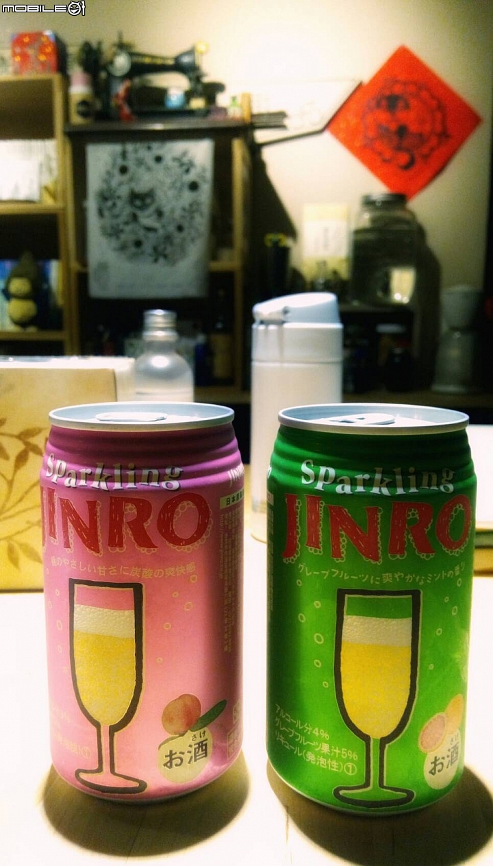 真露氣泡酒今年似乎又推新口味囉