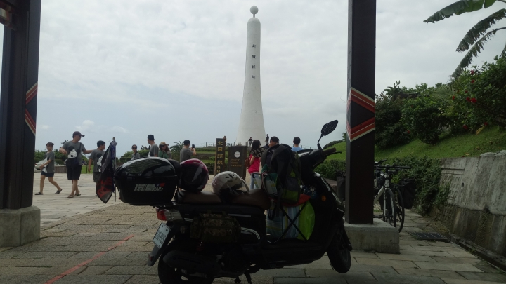 我的發財機車全家福環島之旅