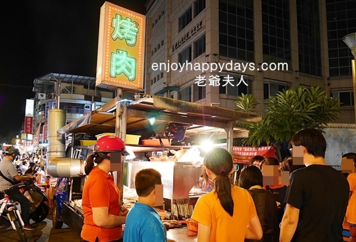 高雄 夜市 烤肉 推薦