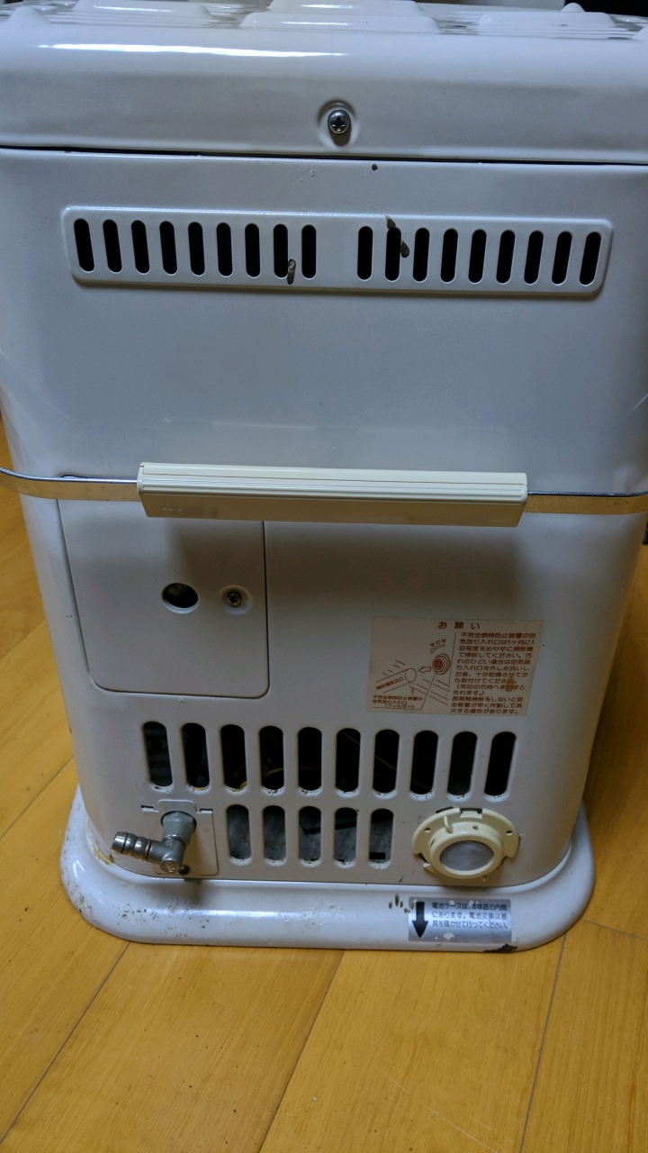 有個日製林內的瓦斯型暖氣不知道怎麼使用