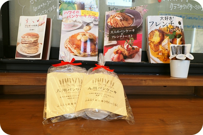 【日本南九州親子遊】快樂吃一圈，鹿兒島黑豬，熊本牛，宮崎雞，再加上無敵療癒の九州鬆餅！