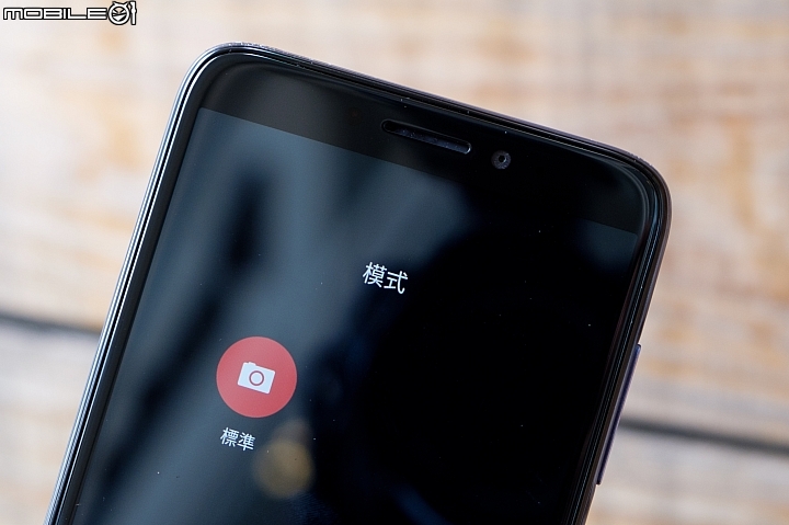 【小試】決勝點在外觀！HTC Desire 12 5/1開賣、售6千有找（12+還要等等.....）