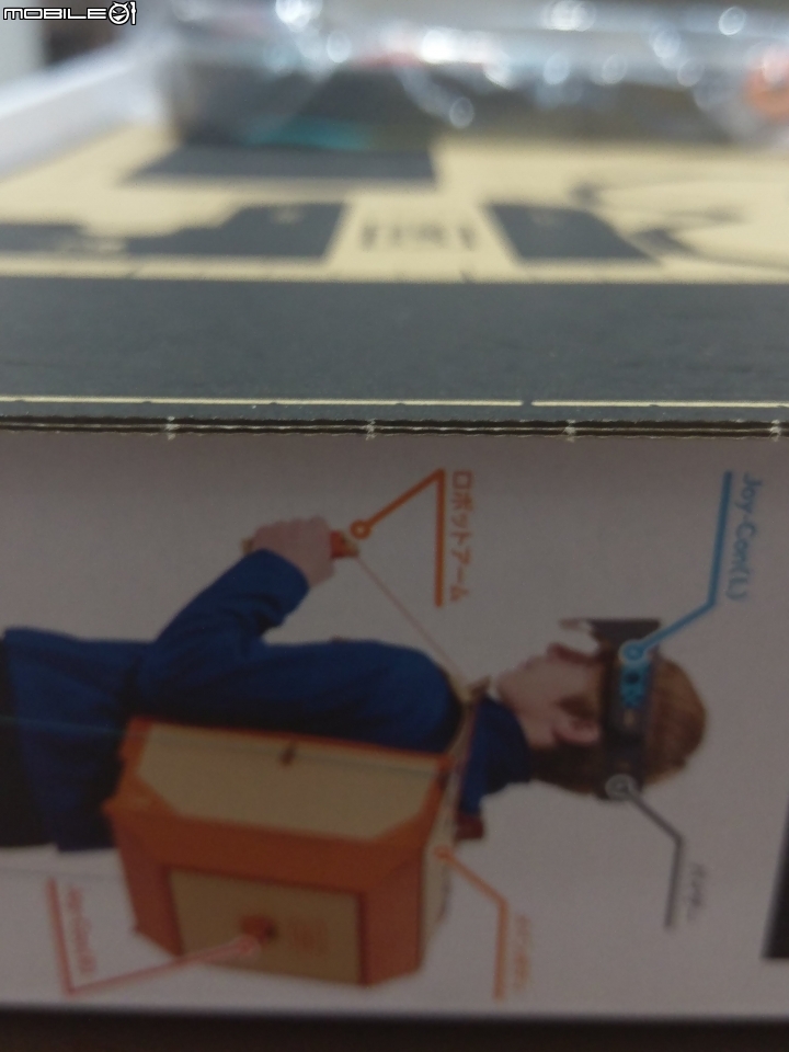 任天堂 Nintendo Labo 01 02 開箱