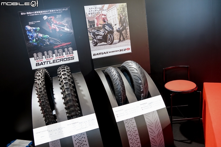 全面進化大羊用胎 Bridgestone BATTLAX SC2