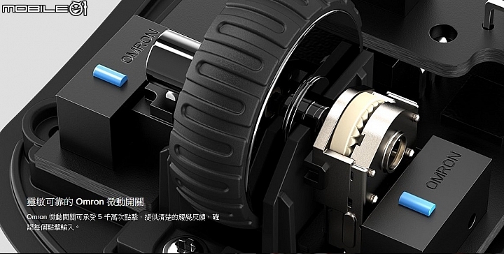 16000DPI原生解析度 HyperX Pulsefire Surge電競滑鼠