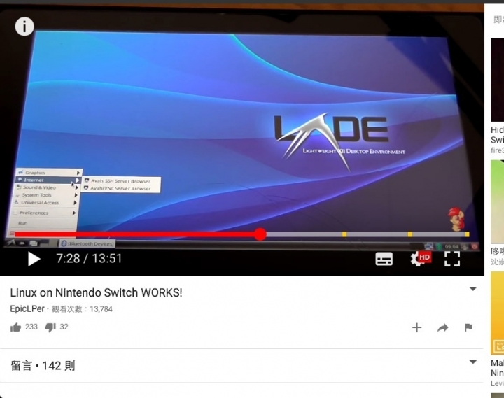 Switch已經可以跑Linux Delphin