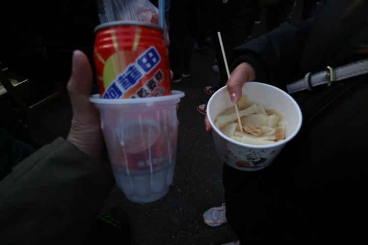 轉職魔法師前交了櫻花妹女友之連假南部旅行