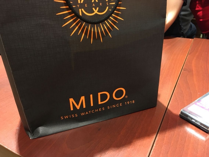 第一支mido，海洋之星系列