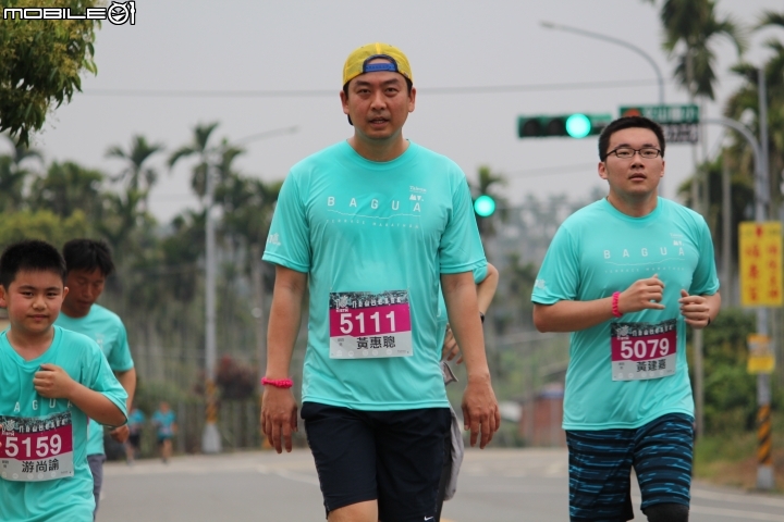 20180401八卦山台地馬拉松(健跑組&全馬組)par1
