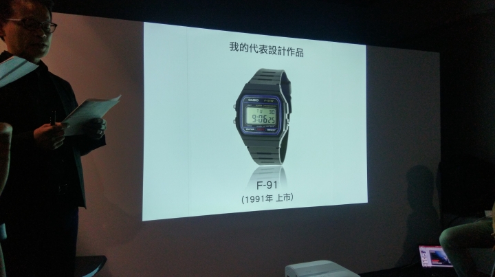 [活動體驗]The Oldest,But The Newest - Casio GMW-B5000 體驗會