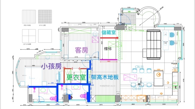 [開箱]空氣中的木頭香