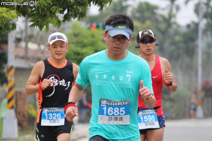 20180401八卦山台地馬拉松(健跑組&全馬組)par2
