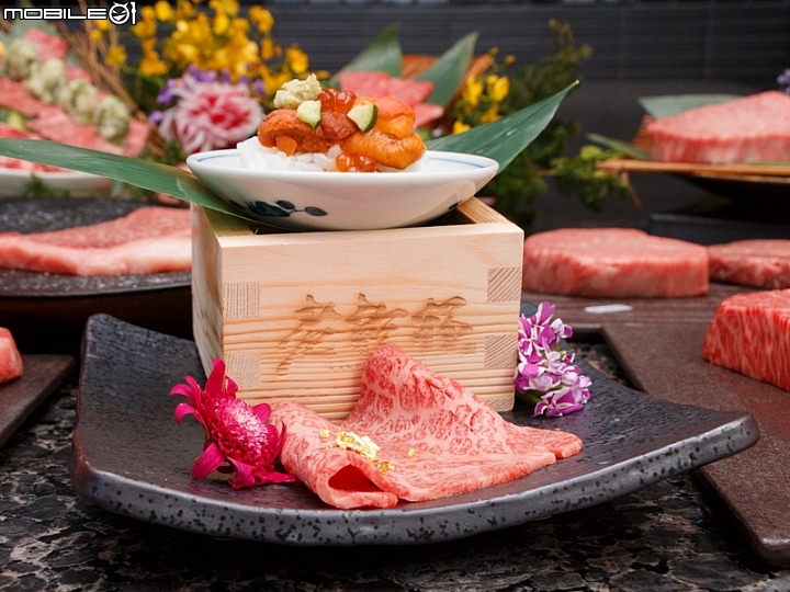 [採訪]赤身系和牛來襲 老乾杯燒肉新菜即將推出