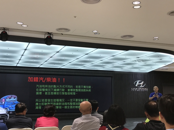Hyundai Club生活聚樂部&品牌館初體驗