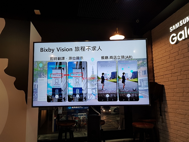 帶著Galaxy S9+ 旅遊及大量拍攝的體驗心得，文長，內含豐富多樣的照片(逆光、低光源、等等)、超慢動作及4K錄影影片