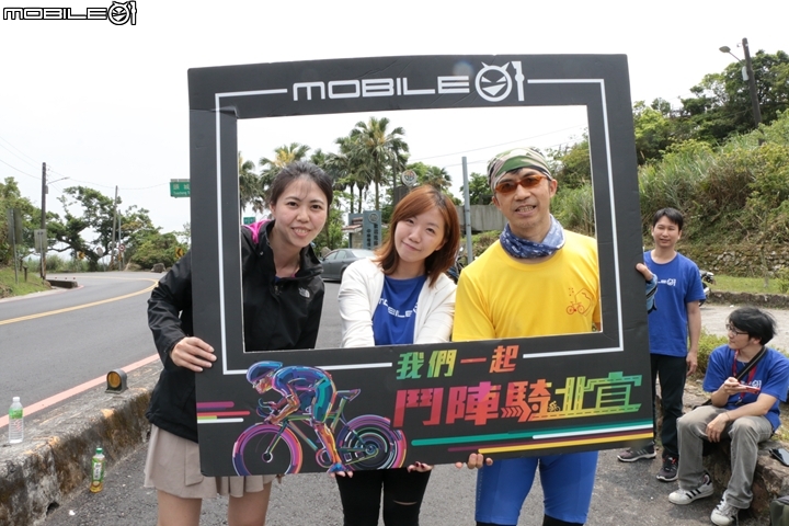 「鬥陣騎北宜」2018 Mobile01 小惡魔北宜公路自行車活動完整照片區
