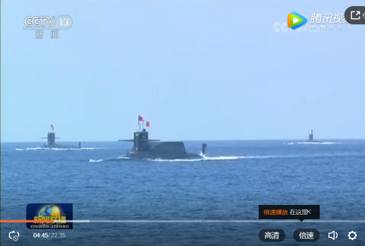 大陆：取消南海军演，改为 “台湾海峡”实弹射击