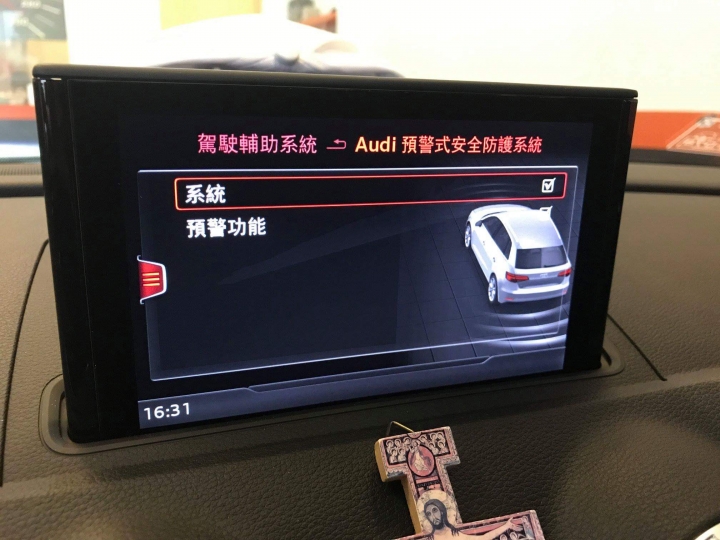 解放雙腳之  2018 Audi A3 Sportback ACT 1.5  升級原廠 ACC 主動式定速巡航系統 帶  前距輔助