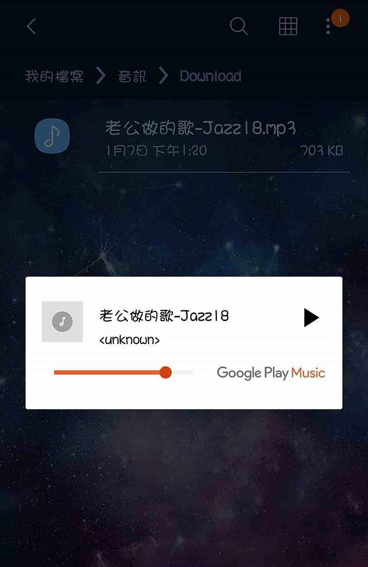 [開箱分享] Taotronics TT-BH024 | 你造嗎?小T雙耳掛藍牙耳機,戶外跑步的最佳夥伴