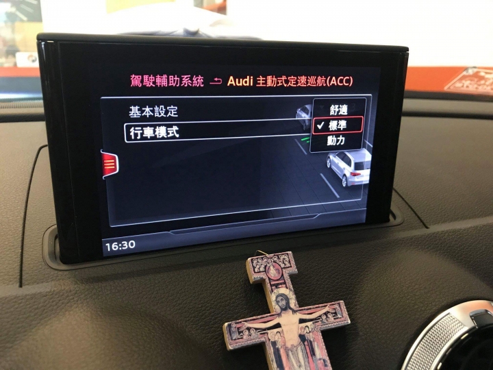 解放雙腳之  2018 Audi A3 Sportback ACT 1.5  升級原廠 ACC 主動式定速巡航系統 帶  前距輔助