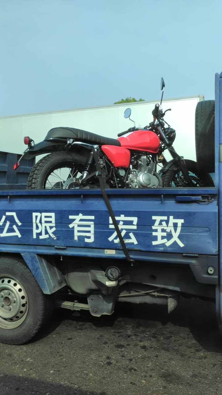新款機車?