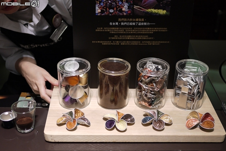 Nespresso EXPERT便利又不失水準的生活品味