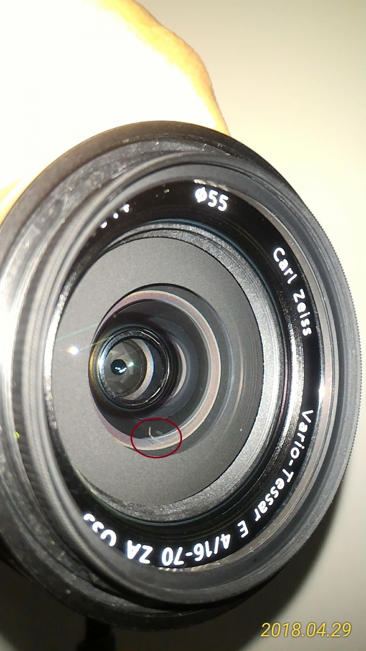 這鏡頭是入塵嗎