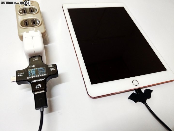 ［開箱］Tronsmart – QC 3.0 雙孔快速充電器