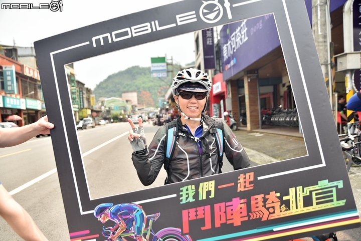 「鬥陣騎北宜」2018 Mobile01 小惡魔北宜公路自行車活動完整照片區
