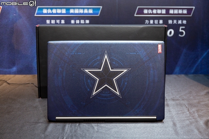 【採訪】Marvel X Acer 跨界合作！ Acer 推出三款復仇者聯盟特別版筆電