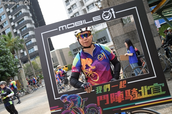 「鬥陣騎北宜」2018 Mobile01 小惡魔北宜公路自行車活動完整照片區