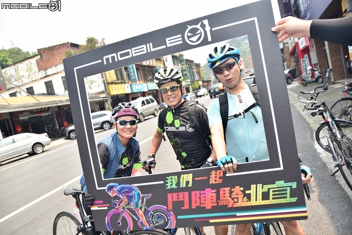 「鬥陣騎北宜」2018 Mobile01 小惡魔北宜公路自行車活動完整照片區