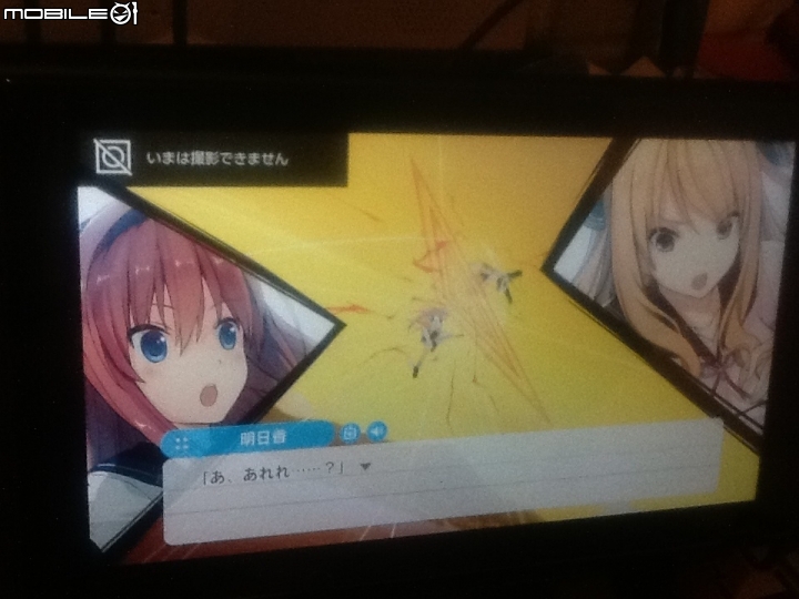 Switch首款Galgame蒼之彼方開箱