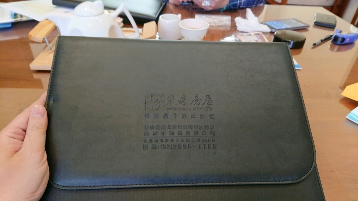 曾經是兩個人的夢想… 如今剩我一人來完成…