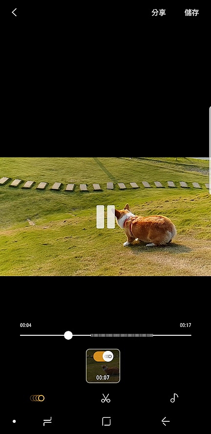 三星 S9+《旗艦雙光圈 日夜都清晰》試用體驗~(4/24更新)