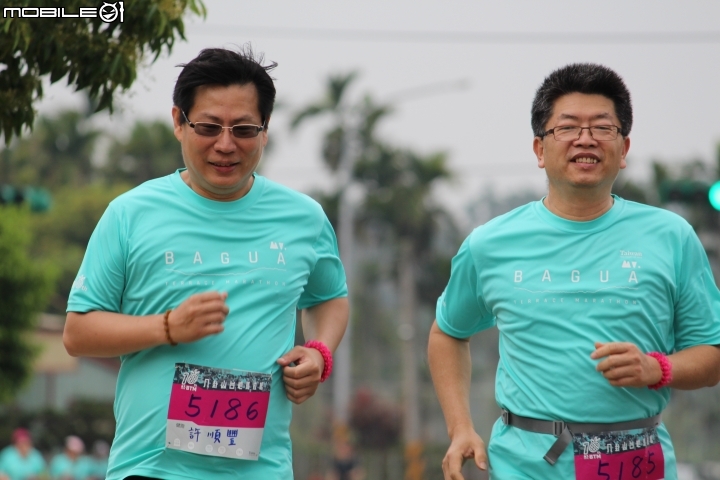 20180401八卦山台地馬拉松(健跑組&全馬組)par1