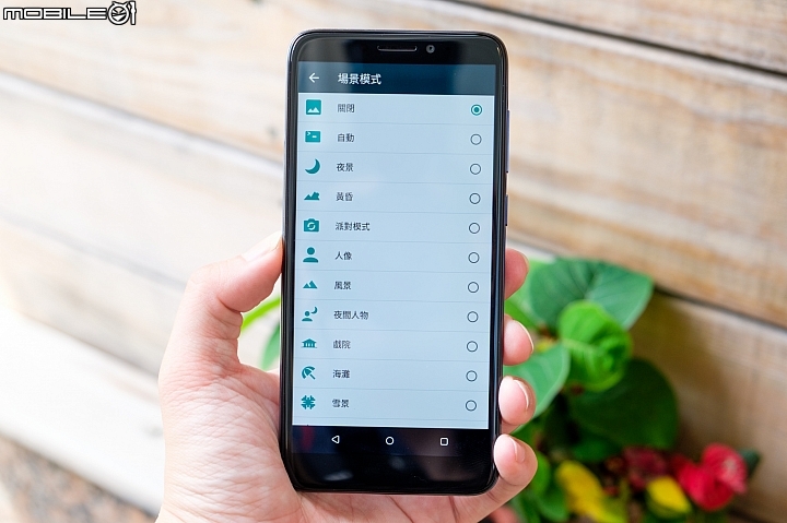 【小試】決勝點在外觀！HTC Desire 12 5/1開賣、售6千有找（12+還要等等.....）