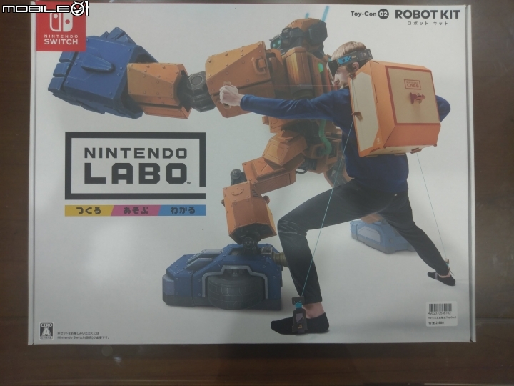 任天堂 Nintendo Labo 01 02 開箱