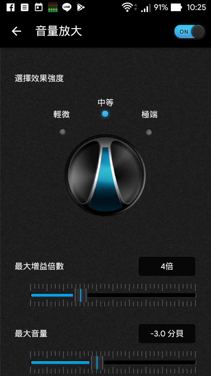 Google Play 及 一些 app 圖示顯示不正常？