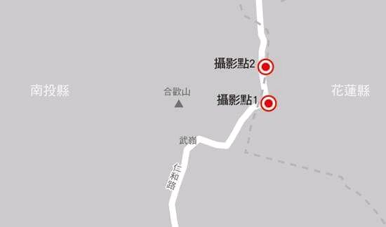 2018年8字形環島旅行計畫(歡迎同行)