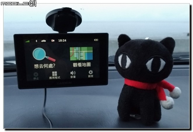 【體驗】GARMIN~老車長智慧,脫胎換骨之Garmin DriveAssist 51 ~~到哪裡它都安全帶我去