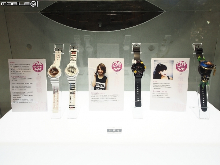 回歸原創、進化經典—《CASIO G-SHOCK GMW-B5000》體驗鑑賞會 活動心得分享
