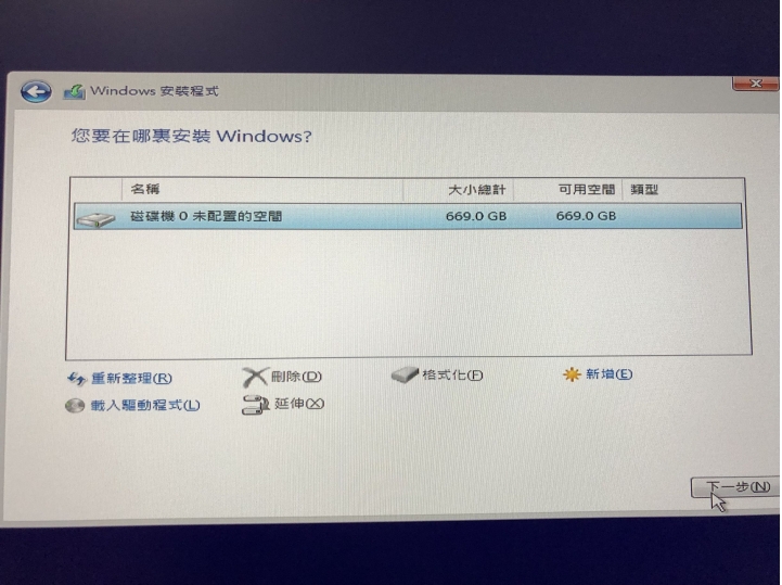 AMD組Raid設定好後系統碟讀不到