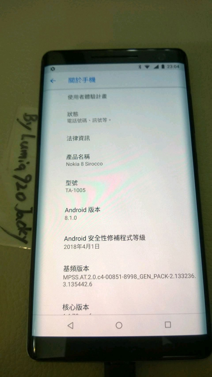 Nokia8 Sirocco開箱啦！圖~會慢慢變多!（新增人臉辨識、wifi通話、直播設定）