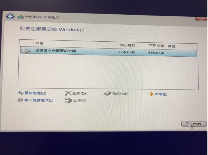 AMD組Raid設定好後系統碟讀不到