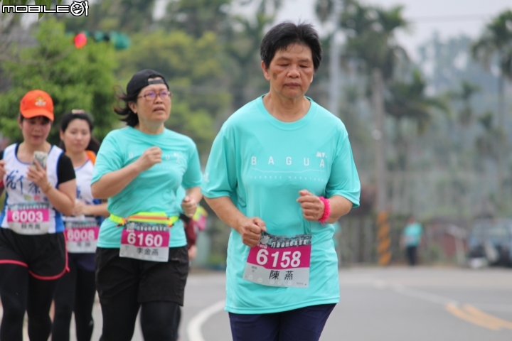 20180401八卦山台地馬拉松(健跑組&全馬組)par1