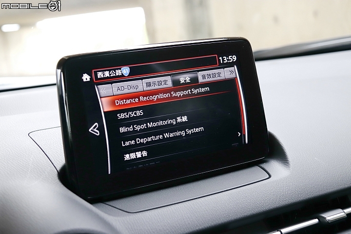 Mazda小改款CX-3汽油旗艦型試駕報導 高顏值的動感選擇