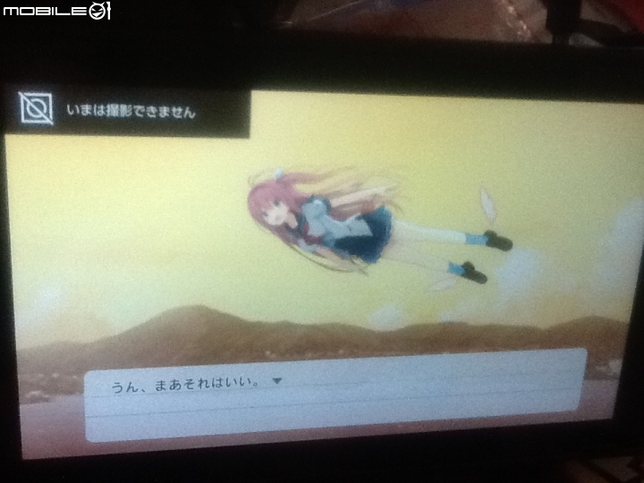 Switch首款Galgame蒼之彼方開箱