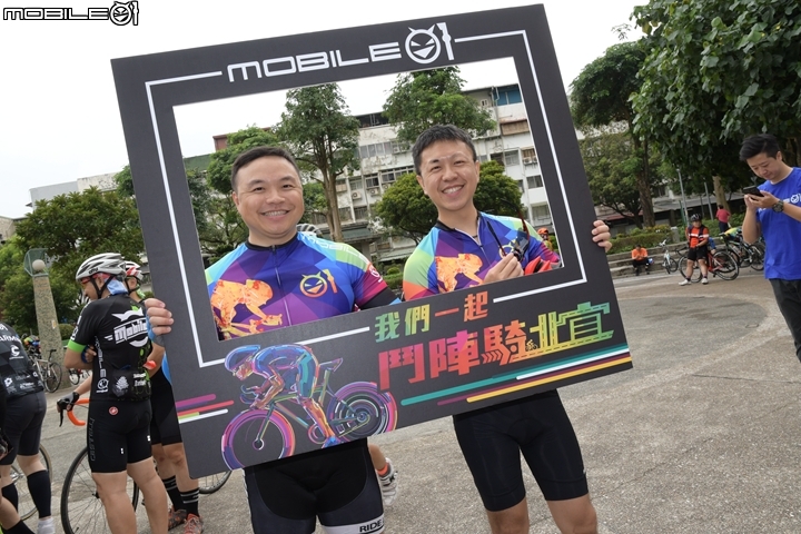 「鬥陣騎北宜」2018 Mobile01 小惡魔北宜公路自行車活動完整照片區